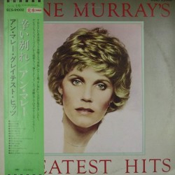 Пластинка Anne Murray Greatest hits